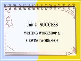 北師大版高中英語(yǔ)選擇性必修第一冊(cè) Unit 2 sectionⅤ  WRITING WORKSHOP & VIEWING WORKSHOP PPT課件