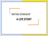北師大版高中英語(yǔ)選擇性必修第一冊(cè) Unit 2 sectionⅤ  WRITING WORKSHOP & VIEWING WORKSHOP PPT課件