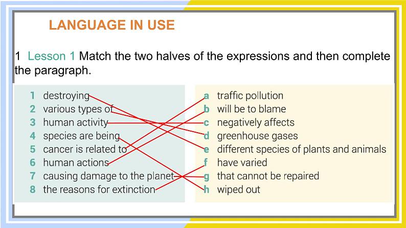 高中BSD英语选择性必修第一册 Unit 3 Unit3  WORKBOOK PPT课件第2页