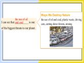 高中BSD英语选择性必修第一册 Unit 3 sectionⅠ  Topic Talk PPT课件