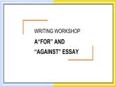 高中BSD英语选择性必修第一册 Unit 3 sectionⅤ  WRITING WORKSHOP & VIEWING WORKSHOP PPT课件