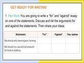 高中BSD英语选择性必修第一册 Unit 3 sectionⅤ  WRITING WORKSHOP & VIEWING WORKSHOP PPT课件