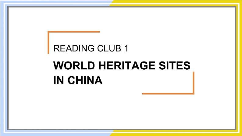 北师大版高中英语选择性必修第一册 Unit 3 sectionⅥ  READING CLUB 1 2 PPT课件02