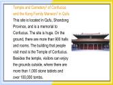 高中BSD英语选择性必修第一册 Unit 3 sectionⅥ  READING CLUB 1 2 PPT课件
