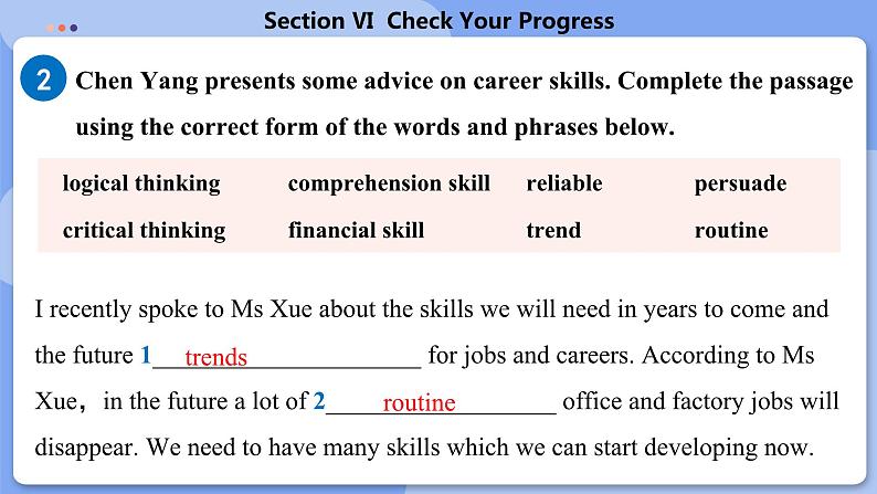 高中BSD英语选择性必修第三册 Unit 7 SectionⅥ  Check Your Progress  PPT课件08