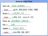 高中BSD英語選擇性必修第三冊 Unit 8 SectionⅢ  Lesson2  Poetry  PPT課件