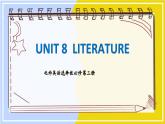 高中BSD英語(yǔ)選擇性必修第三冊(cè) Unit 8 SectionⅣ  Lesson3  20,000 Leagues Under The Sea  PPT課件