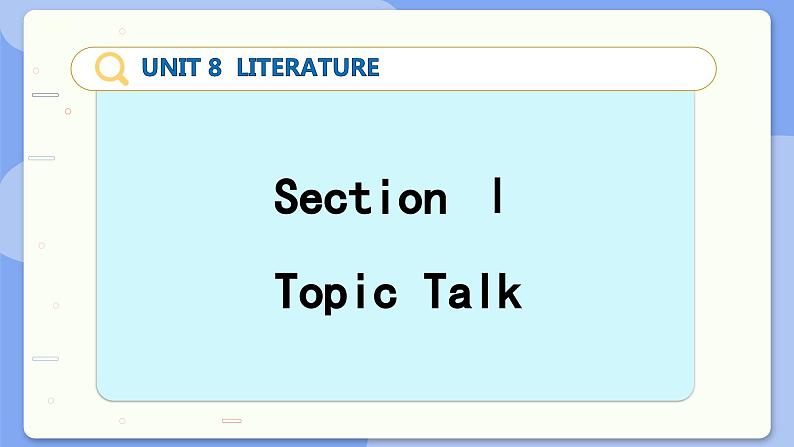 高中BSD英语选择性必修第三册 Unit 8 SectionⅠ  Topic Talk  PPT课件第2页