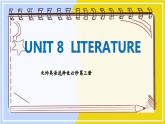 高中BSD英語選擇性必修第三冊(cè) Unit 8 SectionⅥ  Check Your Progress  PPT課件