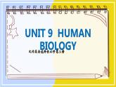 高中BSD英語選擇性必修第三冊(cè) Unit 9 SectionⅠ  Topic Talk  PPT課件