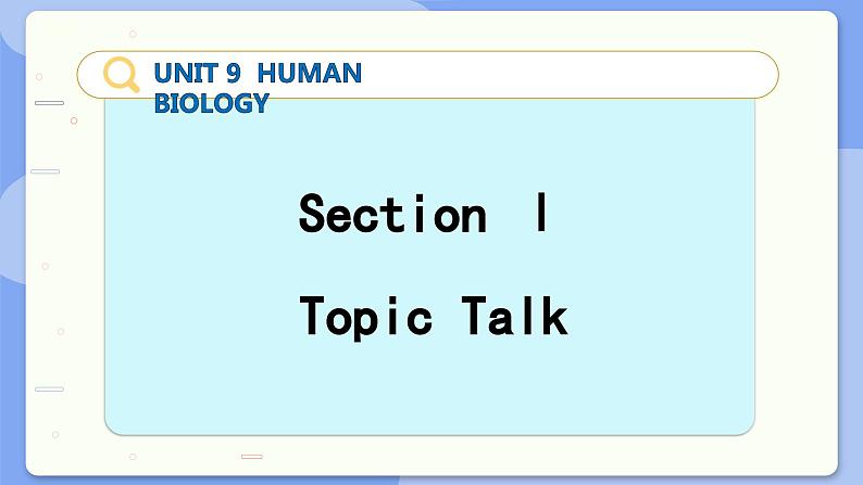 高中BSD英语选择性必修第三册 Unit 9 SectionⅠ  Topic Talk  PPT课件第2页