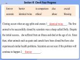 高中BSD英語選擇性必修第三冊(cè) Unit 9 SectionⅥ  Check Your Progress  PPT課件