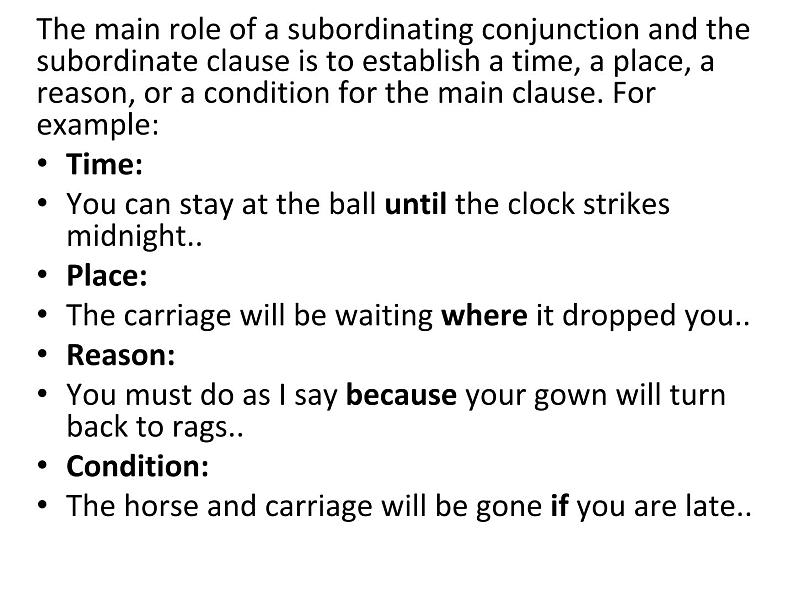 复合句中的从属连词subordinating conjuctions of Complex sentence 课件-2024届高三英语一轮复习第4页