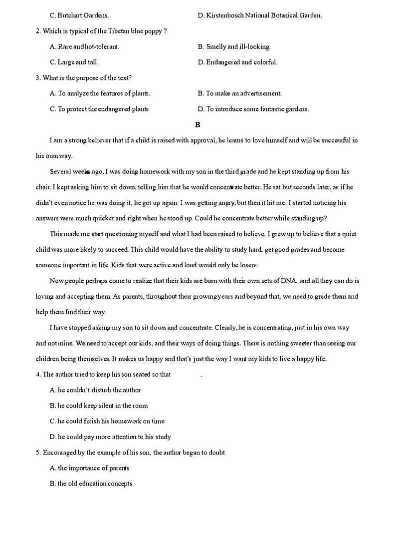 【全套精品专题】初中复习专题精讲湖南省长沙市2022-2023年南雅中学高一入学分班考试英语试卷（含解析）02