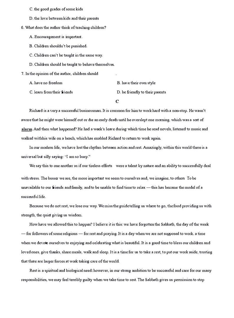 【全套精品专题】初中复习专题精讲湖南省长沙市2022-2023年南雅中学高一入学分班考试英语试卷（含解析）03