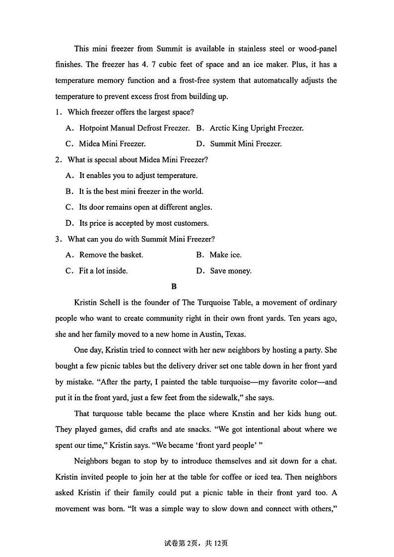 辽宁省沈阳市第二中学2023-2024学年高一下学期6月月考英语试题02