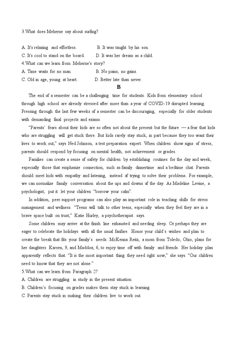 广东省茂名市信宜市第二中学2023-2024学年高一下学期6月期末热身英语试题02
