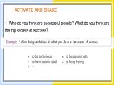 北師大版高中英語(yǔ)選擇性必修第一冊(cè) Unit 2 sectionⅢ  Lesson 2 TOP FIVE SECRETS OF SUCCESS PPT課件