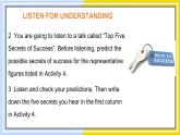 北師大版高中英語(yǔ)選擇性必修第一冊(cè) Unit 2 sectionⅢ  Lesson 2 TOP FIVE SECRETS OF SUCCESS PPT課件