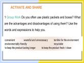 高中BSD英语选择性必修第一册 Unit 3 sectionⅢ  Lesson 2 WAR ON PLASTIC PACKETS PPT课件