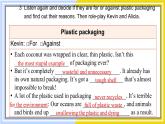 高中BSD英语选择性必修第一册 Unit 3 sectionⅢ  Lesson 2 WAR ON PLASTIC PACKETS PPT课件