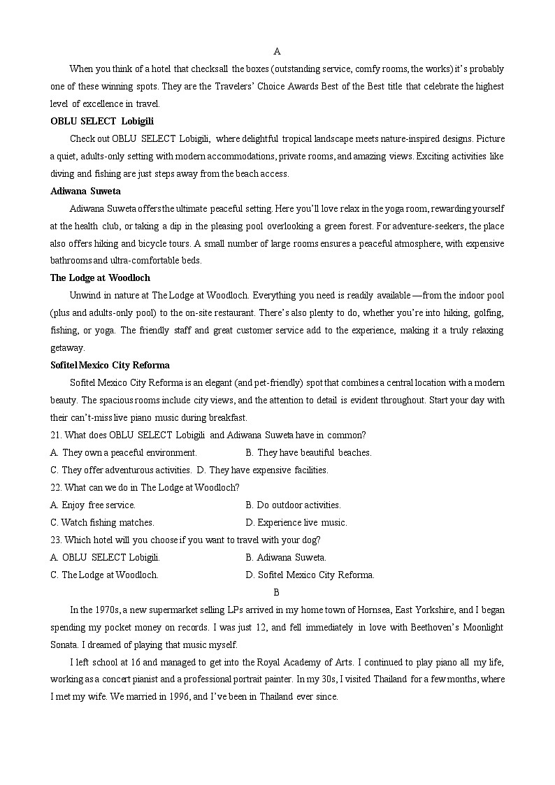四川省凉山州安宁河联盟2023-2024学年高二下学期期末考试英语试题第3页
