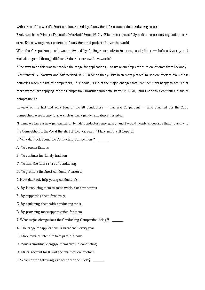 河南省商丘名校联考2023-2024学年高二下学期英语期末模拟卷（含答案）03