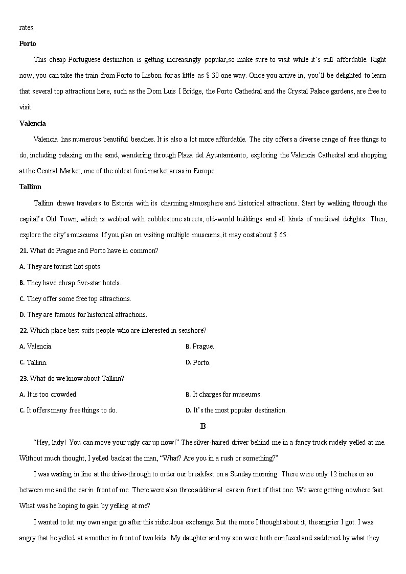 吉林省通化市梅河口市第五中学2023-2024学年高二下学期6月月考英语试题03