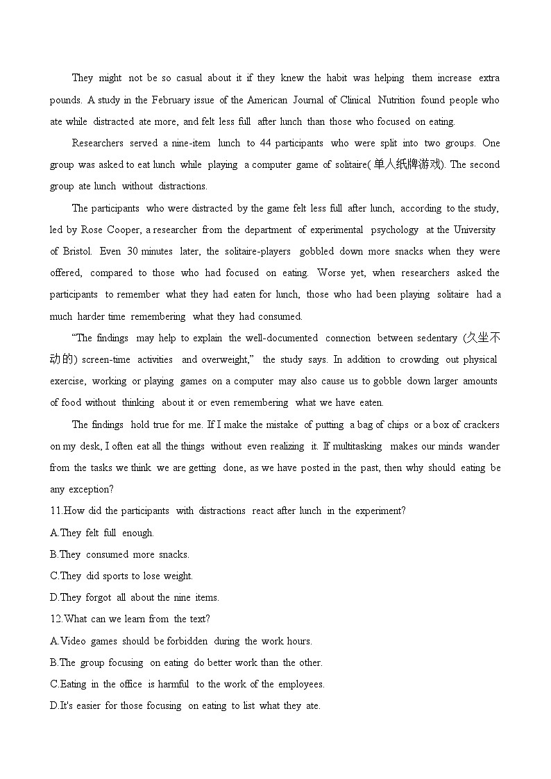 （2）Unit 2 Healthy Lifestyle—高二英语人教版（2019）期末复习集中训练02