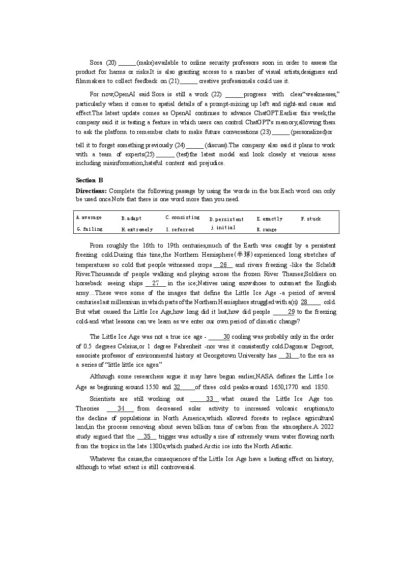上海市宝山区2023-2024学年高一下学期期末教学质量监测英语试卷+第3页