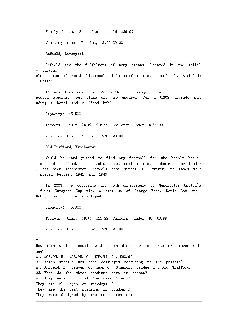 [英语]黑龙江省大庆市2024届高三下学期第三次教学质量检测英语试题（音频暂未更新）03