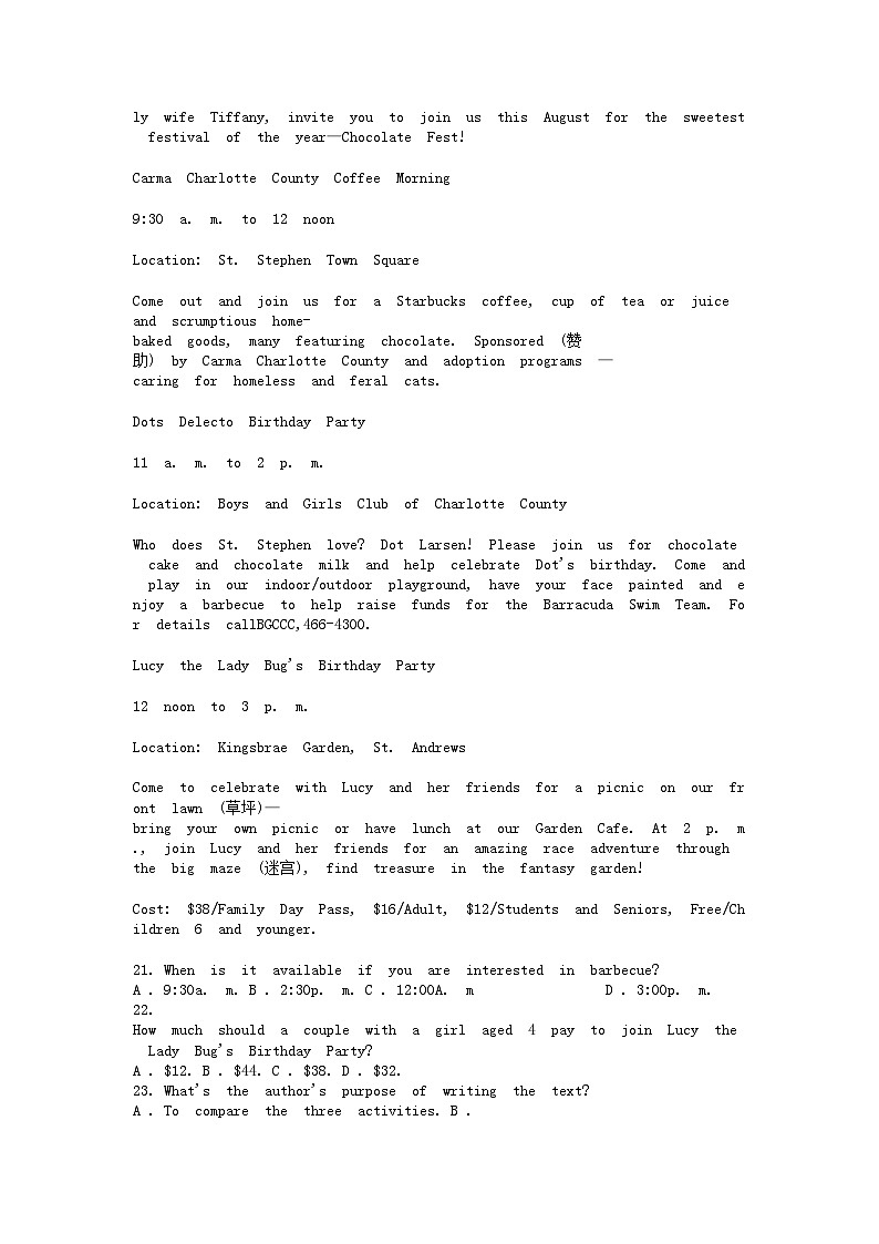 [英语]安徽省宿州市省、市示范高中2023-2024学2023-2024学年高一下学期4月期中试题第3页