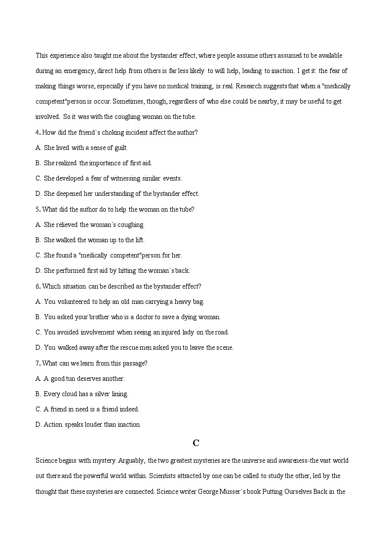 2023-2024学年北京市朝阳区高三下学期二模英语试卷（含详细答案解析）03