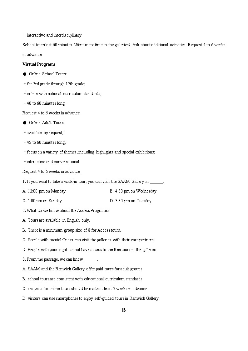 2023-2024学年北京市西城区高三下学期二模考试英语试卷（含详细答案解析）第2页