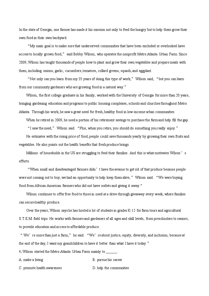 2023-2024学年北京市西城区高三下学期二模考试英语试卷（含详细答案解析）第3页