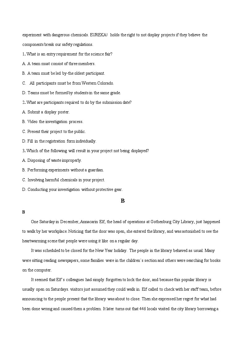 2023-2024学年广东省东莞市东华高中、东华松山湖高中高三下学期第三次模拟考试英语试题（含详细答案解析）02