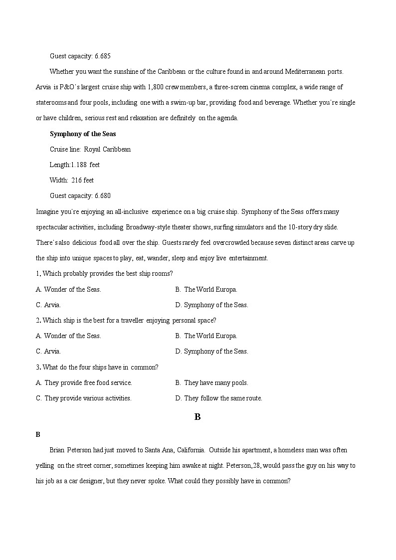 2023-2024学年广东省广州市天河区高三下学期三模英语试题（含详细答案解析）02