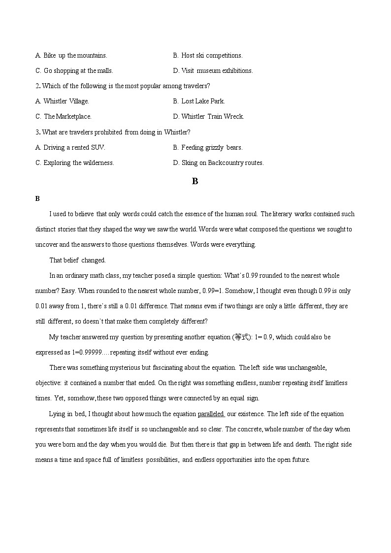 2023-2024学年广东省深圳市高三一模英语试题（含详细答案解析）02