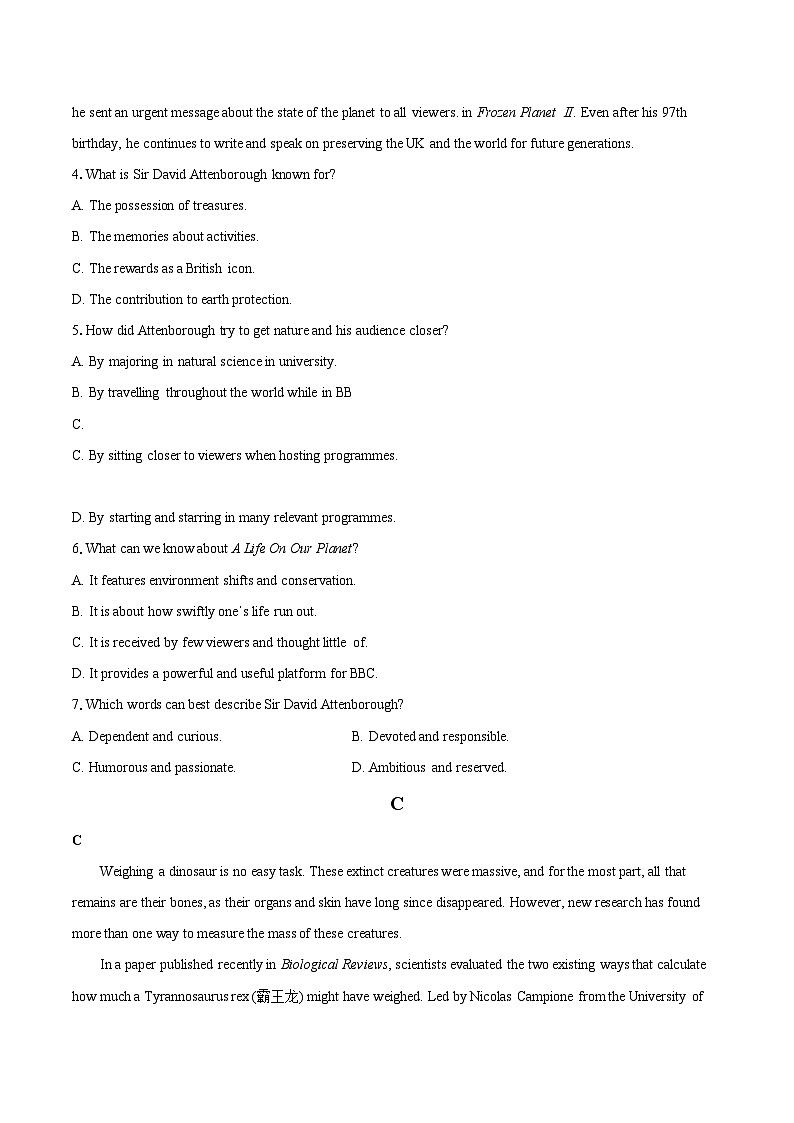 2023-2024学年广东省茂名市高州市高三下学期三模英语试题（含详细答案解析）第3页