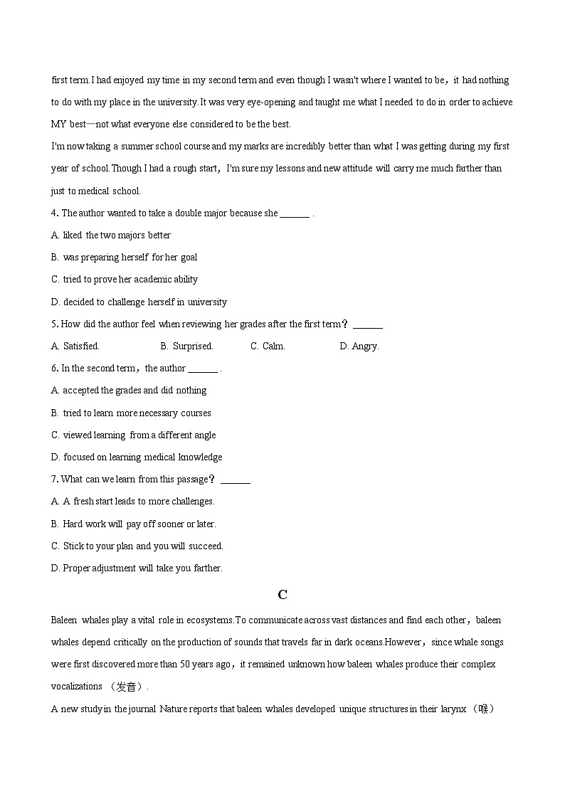 2024年北京市昌平区高考英语二模试卷（含详细答案解析）第3页