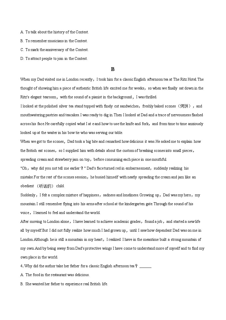 2024年四川省成都外国语学校高考英语模拟试卷（四）（含详细答案解析）02