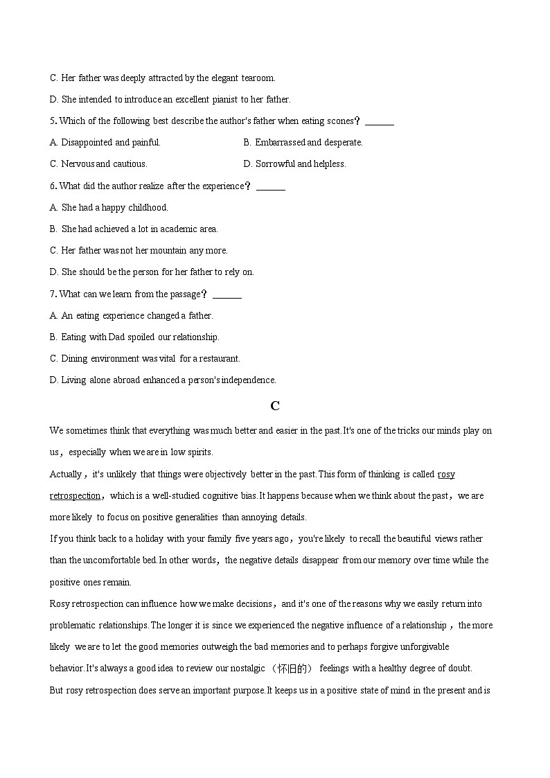 2024年四川省成都外国语学校高考英语模拟试卷（四）（含详细答案解析）03