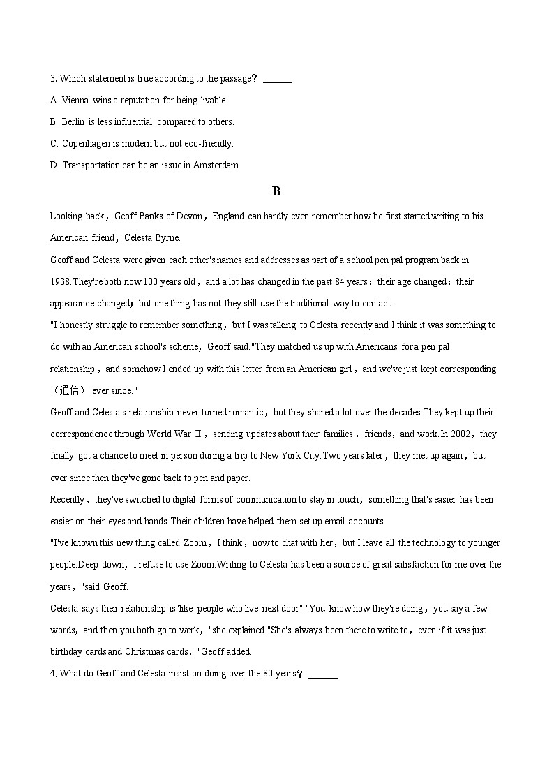 2024年宁夏吴忠市高考英语二模试卷（含详细答案解析）02