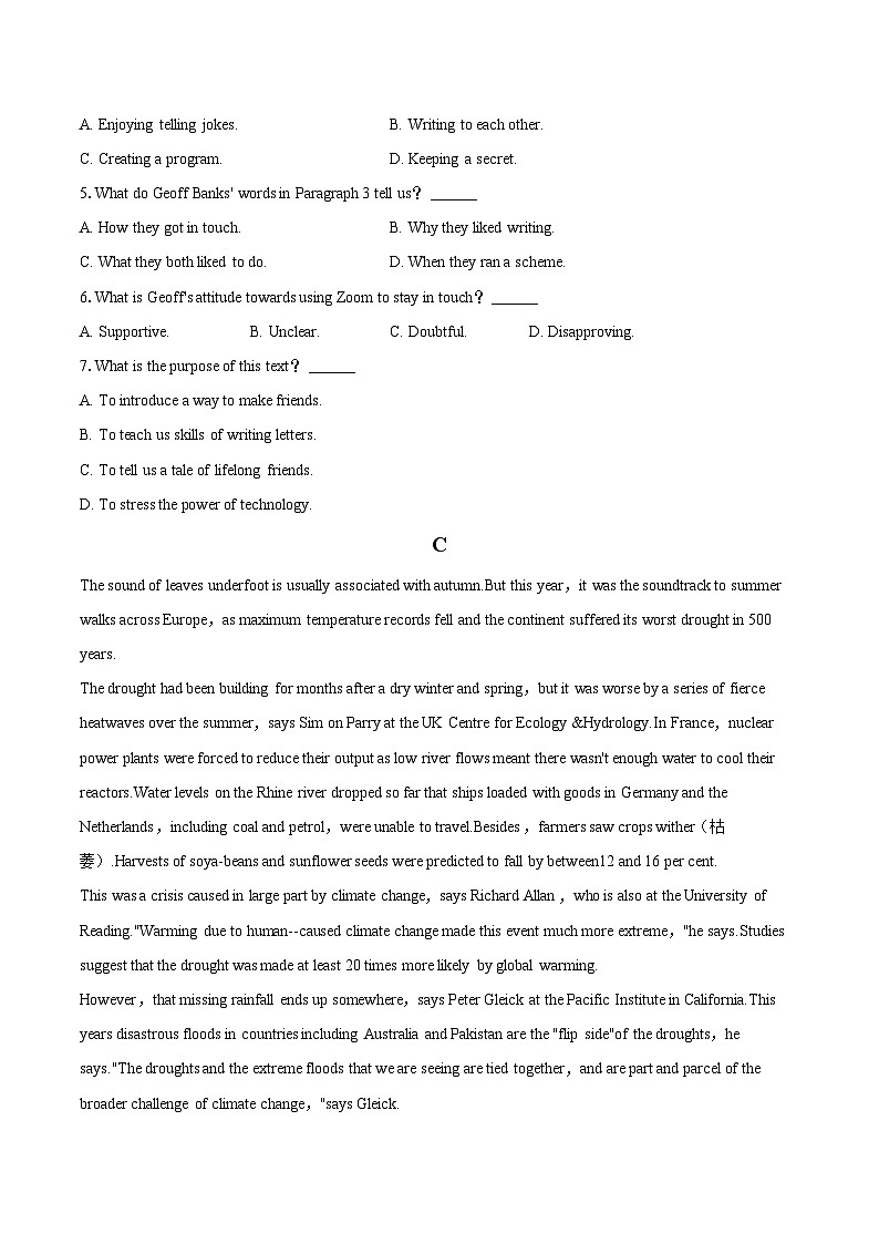 2024年宁夏吴忠市高考英语二模试卷（含详细答案解析）03