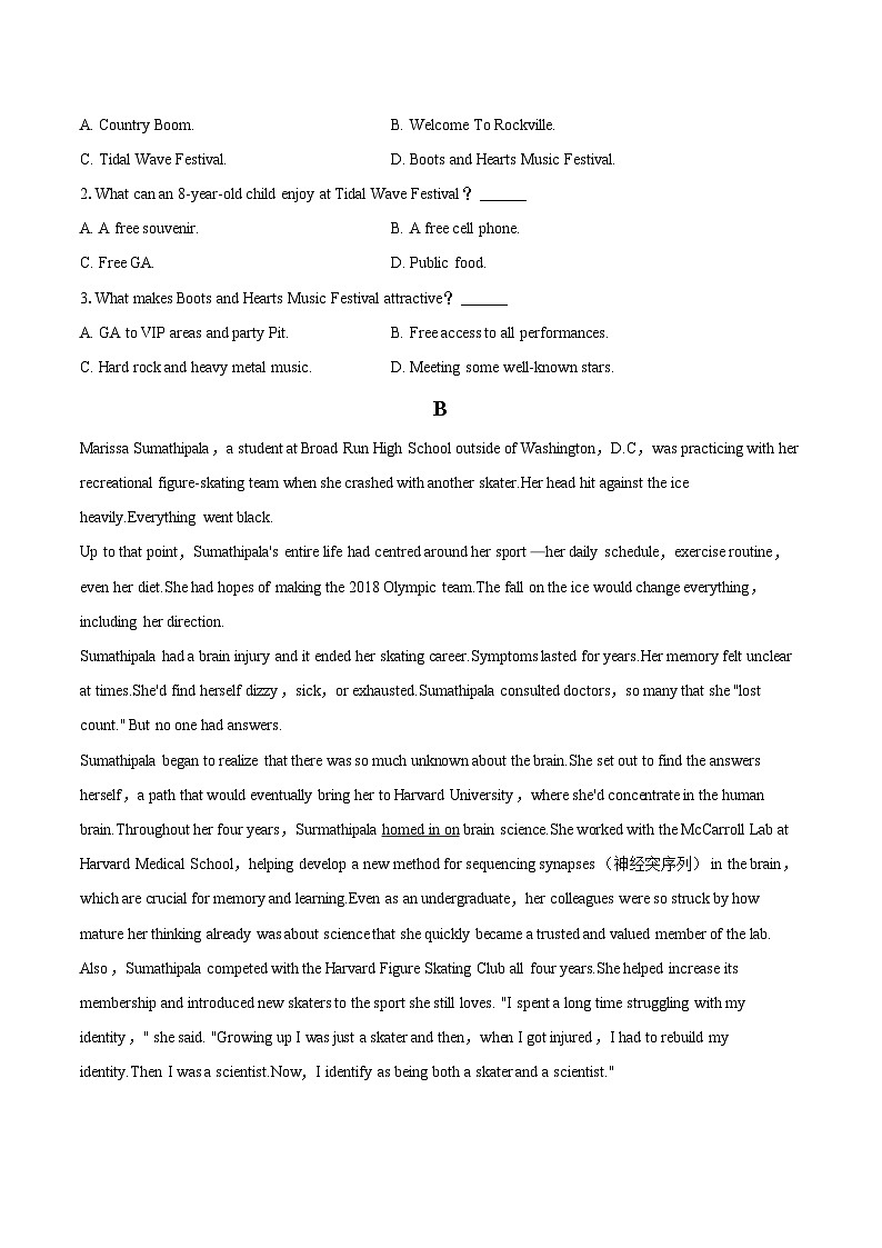 2024年山东省菏泽外国语学校高考英语一模试卷-（含详细答案解析）02