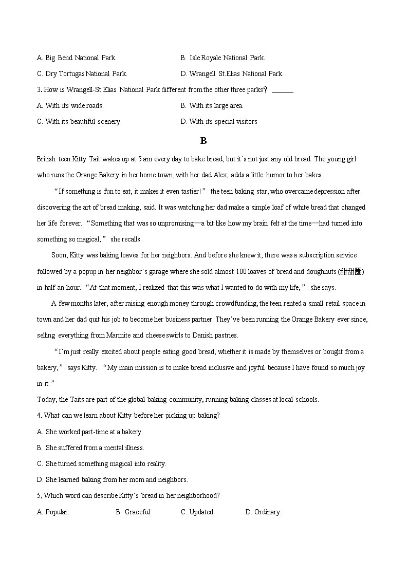 2024年广西南宁市银海三雅学校高考英语二模试卷（含详细答案解析）02