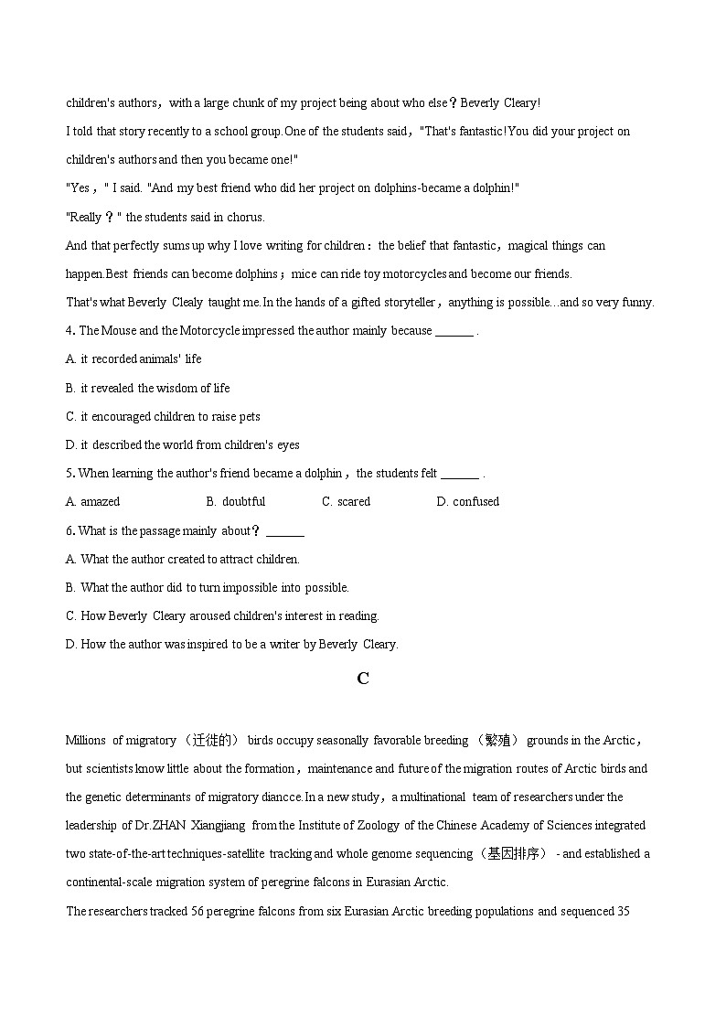 2023-2024学年北京八十中高二（下）期中英语试卷（含答案）03