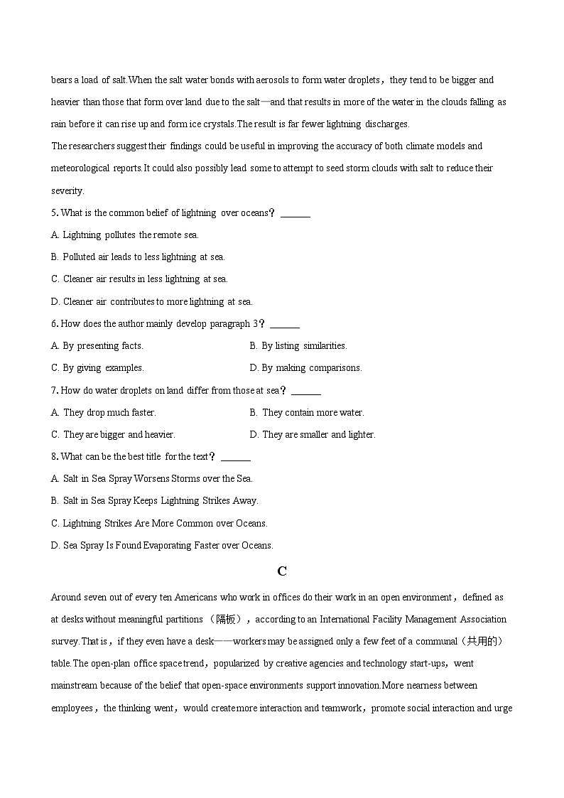 2023-2024学年河南省开封市各县市重点高中高二（下）期末英语试卷（含答案）03