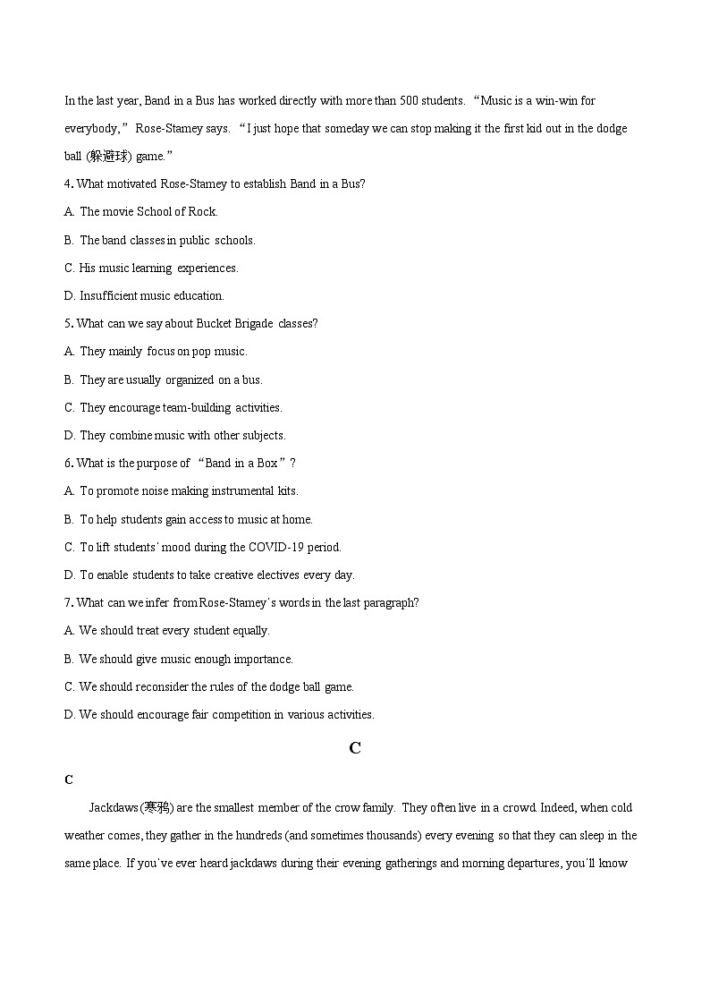 2023-2024学年广东省梅州市高三2月总复习一模质检试题英语试题（含详细答案解析）第3页