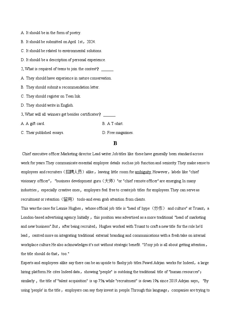 2024年江苏省盐城市东台市安丰中学等六校联考高考英语模拟试卷（4月份）（含详细答案解析）02